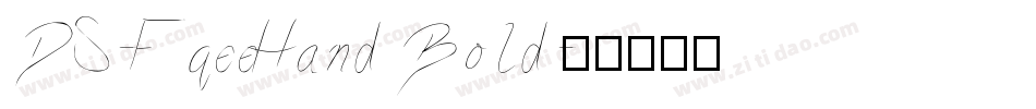 DS-FreeHand Bold字体转换